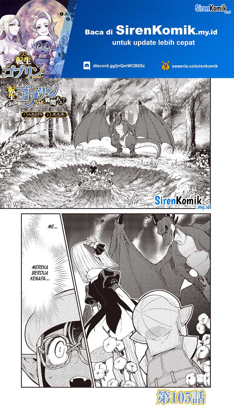 Dilarang COPAS - situs resmi www.mangacanblog.com - Komik tensei goblin da kedo shitsumon aru 105 - chapter 105 106 Indonesia tensei goblin da kedo shitsumon aru 105 - chapter 105 Terbaru 1|Baca Manga Komik Indonesia|Mangacan